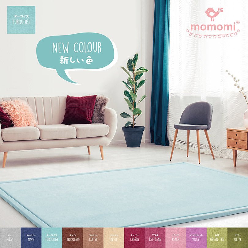 A color of timeless fashion: 5 secrets you didn’t know about Tiffany Blue - Momomi