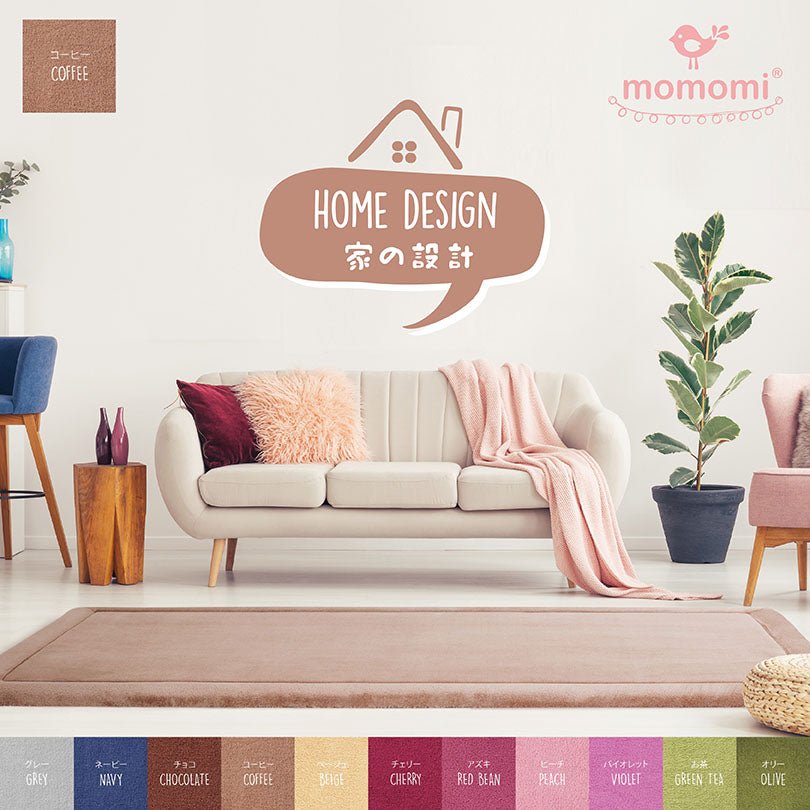 Transforming a space into a home - Momomi