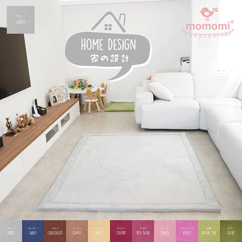 Who says minimalism and kids can’t go hand in hand? - Momomi