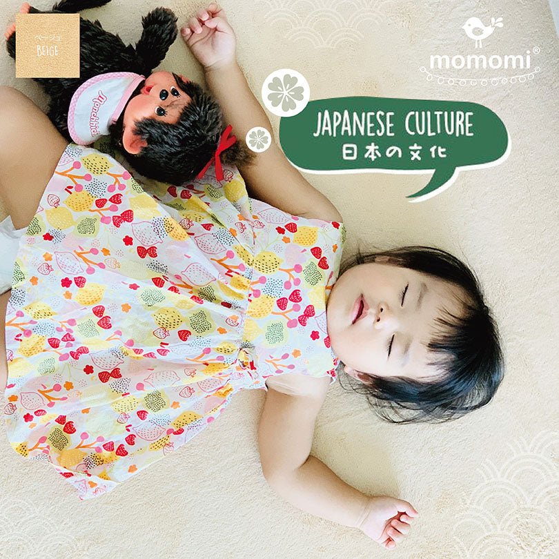 Why Japanese people love sleeping on the floor ? - Momomi